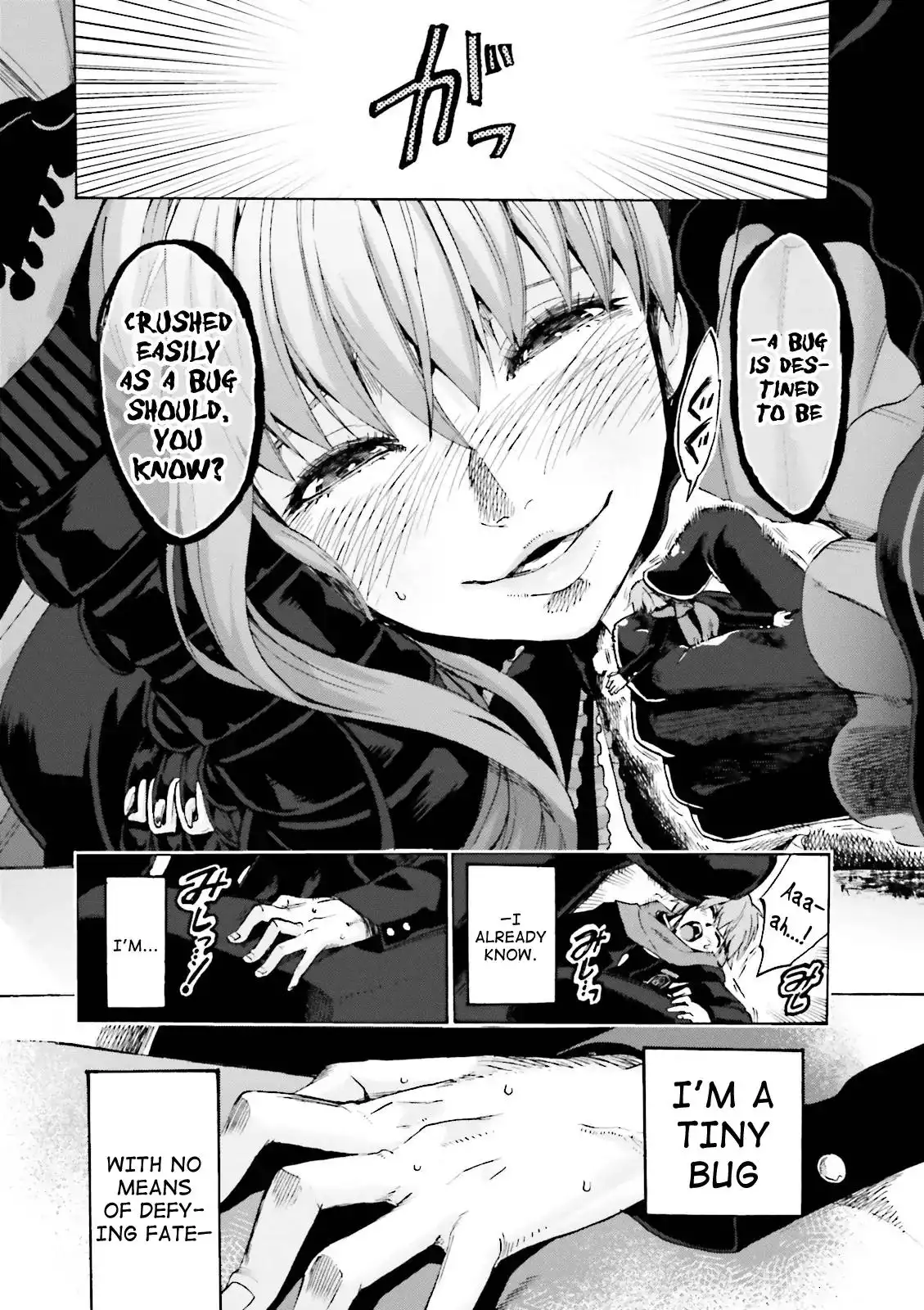 Fate/Extra - Mikon! Kyasuko-chan!? Chapter 16 19